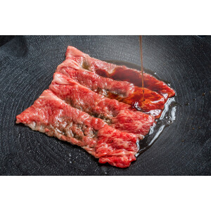 鳥取和牛上ローススライス（すき焼き・しゃぶしゃぶ・鍋用）約500ｇ|ロース