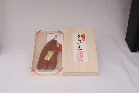 S073-006_本からすみ130g（上）贈答用【木箱入り】 / からすみ 贈答用 木箱