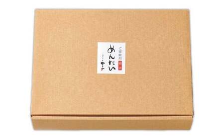 【12ヶ月定期便】【訳あり】やまや 熟成無着色辛子明太子 切子1kg 計12kg 辛子明太子 明太子 めんたいこ 熟成 無着色 魚卵 海の幸 冷凍
