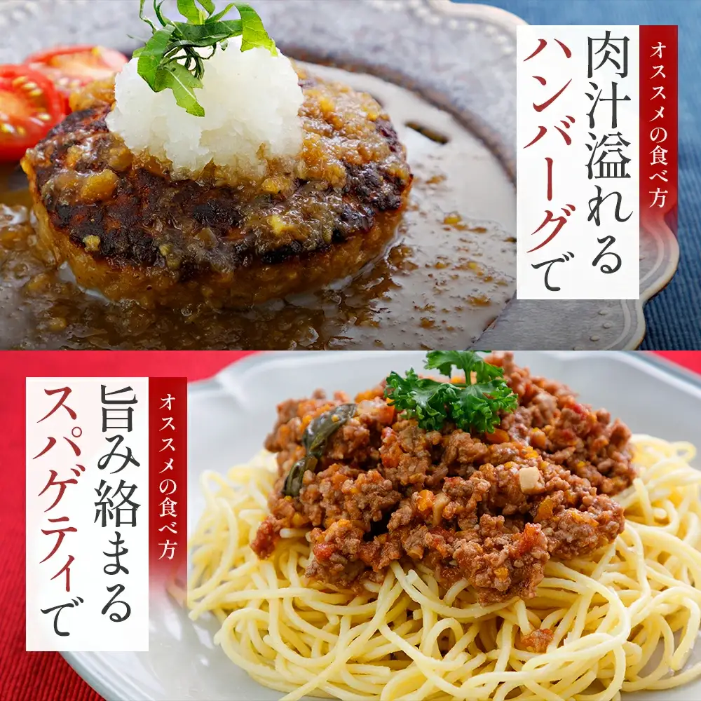 JAPAN X ひき肉  200g×10  計2㎏　豚肉 豚 ブランド豚 小分け 豚ひき肉 挽肉 ひき肉 ジャパンエックス 蔵王 人気【04301-0885】