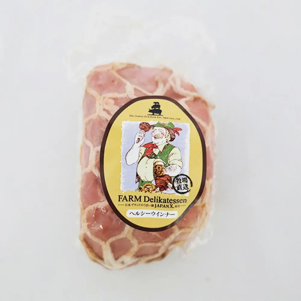 JAPAN X ボンレスハム 840g  3本（280g×3）　豚肉 豚 ブランド豚 小分け ハム ボンレスハム ジャパンエックス 蔵王 人気【04301-0765】