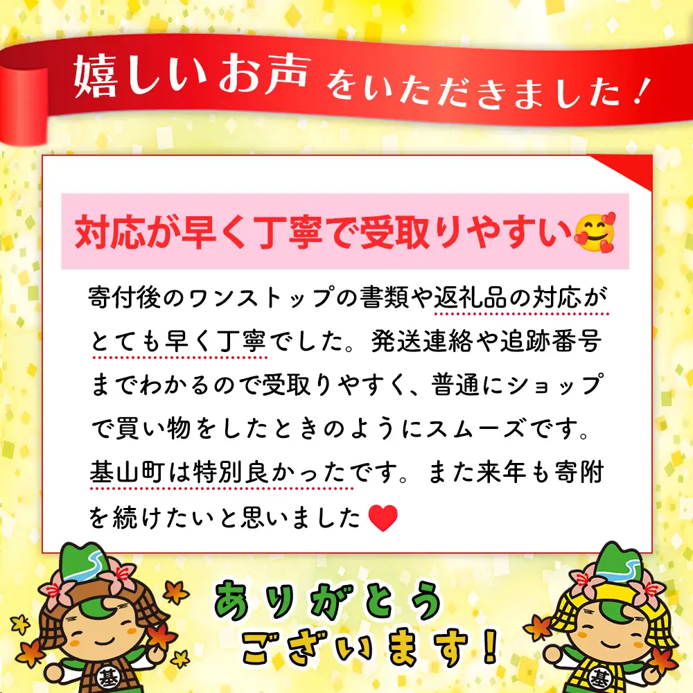 ジョージア カフェラテ 500mlPET×24本(1ケース) K090222