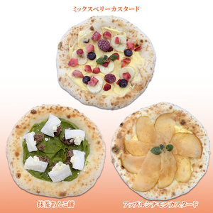 ミーチョのやみつきデザートピザ 3枚セット ピザ 冷凍ピザ クリスマス イベント お祝い セット デザート