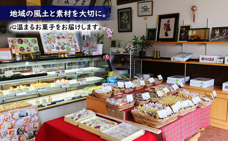 西馬音内 そばまんじゅう 10個［菓子舗 木村屋］羽後名物 老舗【 甘さ控えめ 菓子 和菓子 スイーツ まんじゅう あんこ 銘菓 秋田 羽後 】