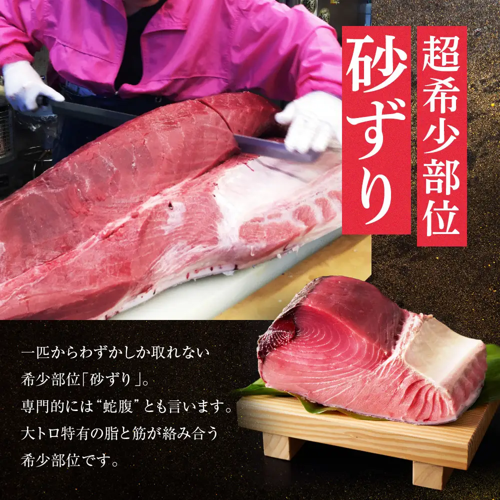 【まるけん水産】本鮪の甘露煮 300g×3袋｜京都 マグロ 甘露煮 人気 中央卸売市場