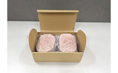 北上牛 生ハンバーグ 2個入り (1個 150g )ハンバーグ 牛肉 豚肉 肉 きたかみ牛 ブランド牛 和牛 惣菜 おかず 冷凍 岩手県 北上市 A0362（お肉のたかゆう）お中元 お歳暮 ギフト プレゼント 贈り物 クリスマス お正月 BBQ ブランド牛 国産牛 お正月料理 おせち代わり 冬の贅沢 パーティー向け お歳暮 年末大人気