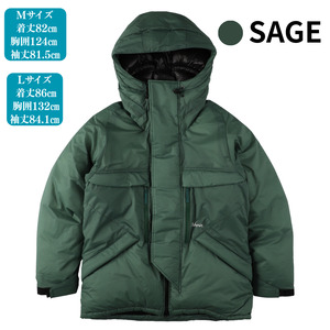 NANGA MOUNTAIN BELAY COAT ナンガ ダウンジャケット 極暖 マウンテンビレーコート アウター ダウン コート 上着 防寒 防水 防風 透湿 日本製 米原市 グースダウン アウトドア キャンプ 登山 高級 セージＭ