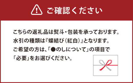 015-320x1 豊後大野市産 進物 どんこ 200g 干ししいたけ 椎茸 うまみだけ