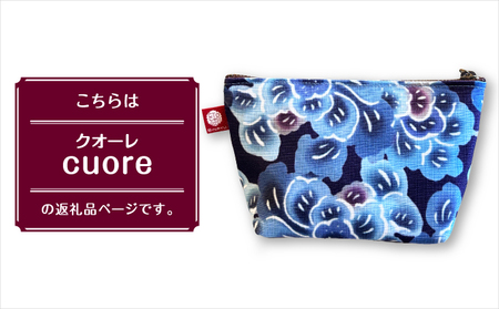 ポーチ 【クオーレ】 | 紅琉 BINRYU アラヤプランニング株式会社 | 沖縄 伝統工芸 びんがた 紅型 | テキスタイル  花柄 柄 モダン 和風 北欧 | マチ付き マチあり 小物入れ 化粧ポーチ コンパクト | 沖縄県 宜野湾市 送料無料