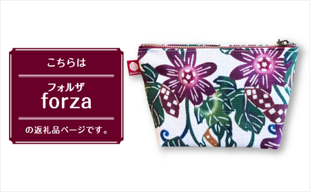 ポーチ 【フォルザ】 | 紅琉 BINRYU アラヤプランニング株式会社 | 沖縄 伝統工芸 びんがた 紅型 | テキスタイル  花柄 柄 モダン 和風 北欧 | マチ付き マチあり 小物入れ 化粧ポーチ コンパクト | 沖縄県 宜野湾市 送料無料