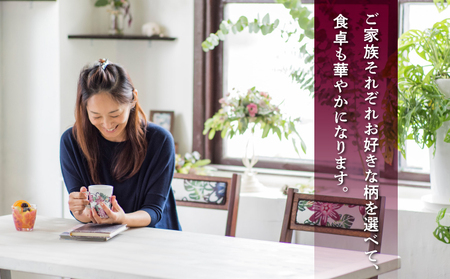 ペアマグカップ 美濃焼 【パッションフラワーセット】 1セット 2個 | 紅琉 BINRYU アラヤプランニング株式会社 | 食洗機対応 コップ 食器 磁器 焼き物 マグ セット ペアカップ 2個セット | 伝統工芸 びんがた 紅型 | デザイン 花柄 柄 モダン 和風 北欧 | ギフト プレゼント 贈り物 結婚祝い | 沖縄県 宜野湾市 送料無料