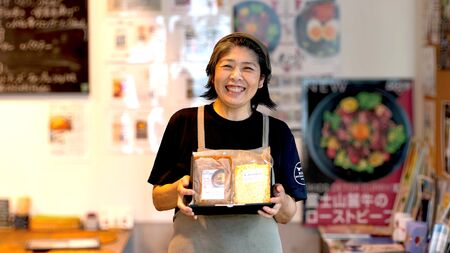 ＜KICQ DETOX CURRY＞本格スパイスカレー・ターメリックライスセット 株式会社KICQ [5839-2155]