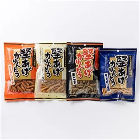 堅あげかりんとう4種食べ比べセット【1658905】