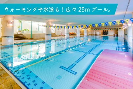 マホロバマインズ三浦 ウォーターパーク利用ペア券 M014-001 チケット 体験