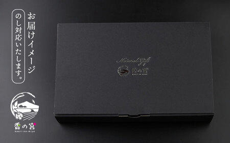【福岡県デザインアワード最終ノミネート作品】 木香炉(たんぽぽと小鳥) 1個 とお香(高級沈香)20本 のセット 糸島市 / アロマの工房 香の宮 / お香 木香炉[ARE013]