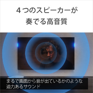 ソニー BRAVIA 55型 4K液晶テレビ (設置含む) 5シリーズ K-55XR50｜2025年モデル SONY ブラビア TV 大型 [0453]
