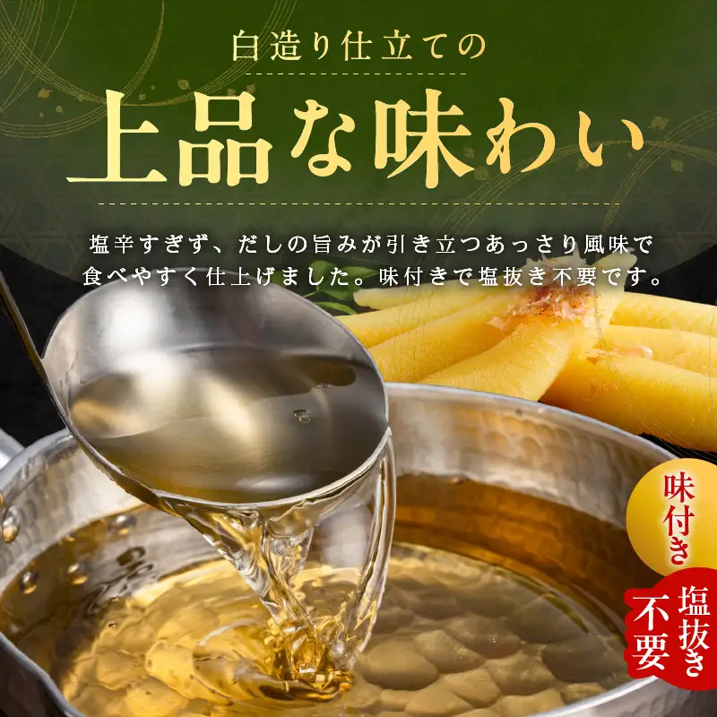 【一本物】数の子 1kg 化粧箱入り