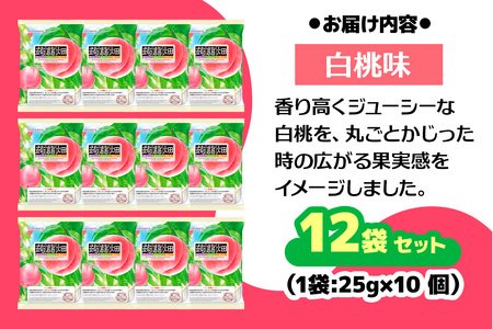 マンナンライフ 蒟蒻畑 白桃味 120個 (25g×10個入り×12袋) [0311]
