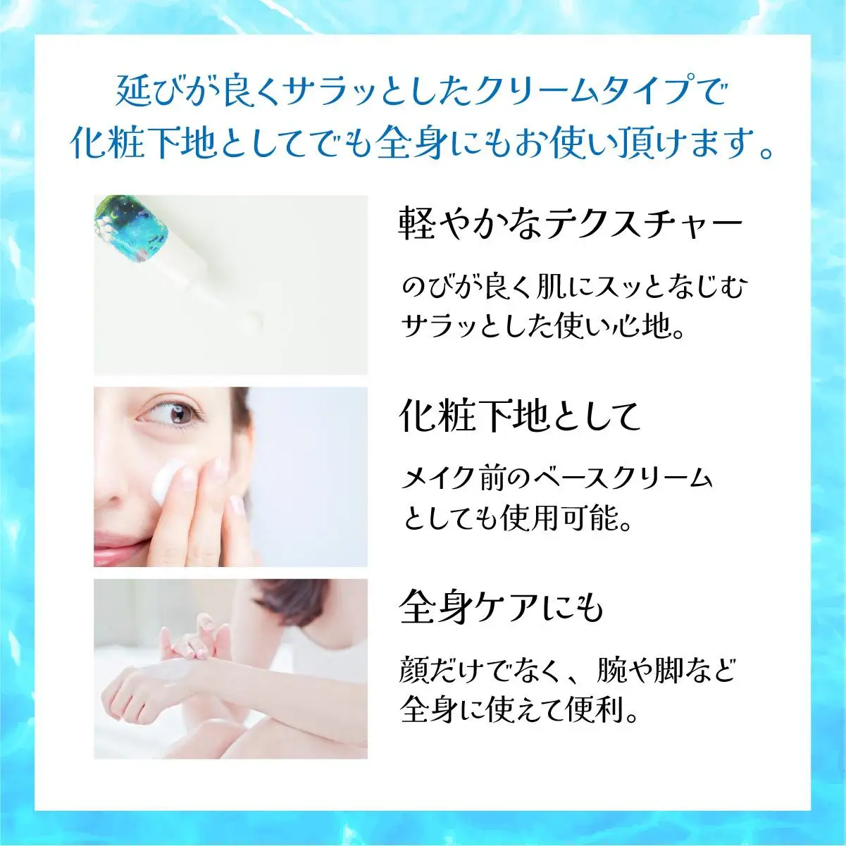 幸－美彩－さちちゅらいろ 島の日焼け止め（30g）OA-03