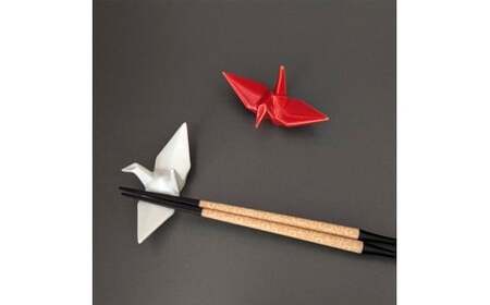 有田焼 箸置き 6個 セット 【東洋セラミックス】マヨネーズ ケチャップ ソース 鶴 ツル 折り鶴 箸置き インテリア ギフト プレゼント A12-235