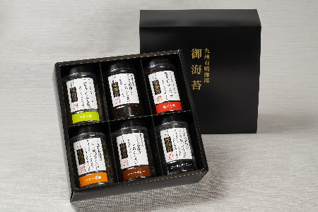 スチームドライ製法!有明海産味付け海苔(H123101)
