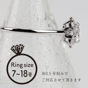 ダイヤ 指輪 pt900 ダイヤモンドリング 0.50ct+0.10ct （RP-MR-1202）鑑別書 保証書 ケース 付 ジュエリー アクセサリー 宝石 プラチナ ギフト プレゼント 贈り物 記念日 お祝い 誕生日 人気 高級 山梨県 西桂町【n0607_liz_A】