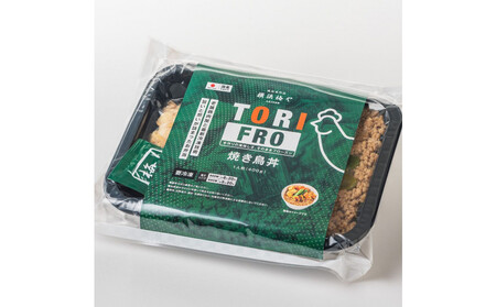 鶏肉専門店梅やの焼き鳥丼4個セット AGQ0011