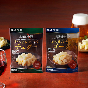 よつ葉 バターもチーズも！プレミアム大満足13種セット［北海道限定品入り］【 よつ葉 バター チーズ 詰め合わせ 13種 セット プレミアム 豪華 大容量 オールスター ランキング 有塩 高級 比較 北海道 十勝 幕別 】