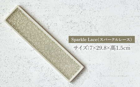 Glaze Free Plate ータイルのうつわー Ivory Lace・Sparkle Lace 2個セット　【株式会社虔山】 プレート セット [MHJ006]