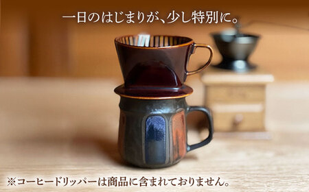 【美濃焼】ヴィンテージ マグカップ クラシカル / Vintage pottery Mug Classical ブラッシュ モダン 【株式会社虔山】 昭和 アメリカ雑貨 レトロ [MHJ012]