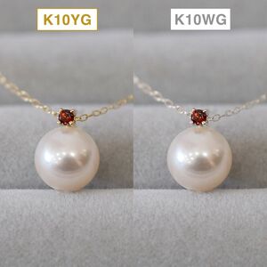 S085-535_あこや真珠 ペンダント ネックレス 8ｍｍ - 8.5mm K10 天草 熊本 ホワイトピンク 誕生石 １月 ガーネット 半貴石 本真珠  