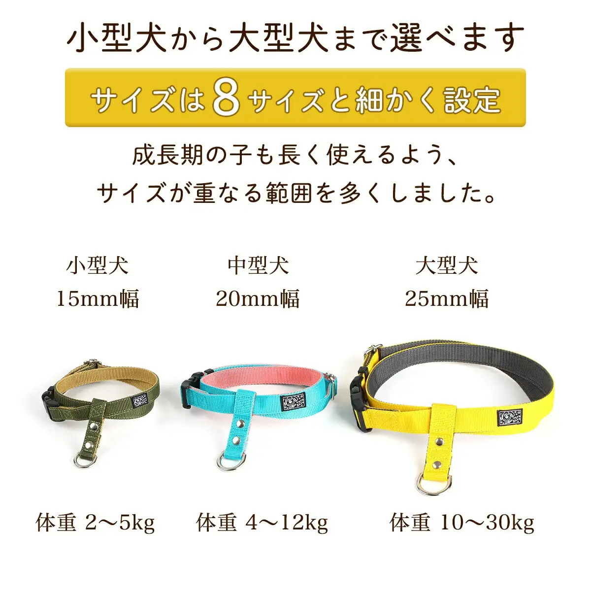 ハーネス 抜けにくい 嫌がらない 簡単装着 着脱らくらく 調整可能 34?100g | 犬用 胴輪 お散歩 安心設計 抜けない 脱げない 外れない ワンタッチ 簡単装着 ペットグッズ ペット用品 おしゃれ 可愛い プレゼント 贈り物 てるべる 埼玉県 越谷市