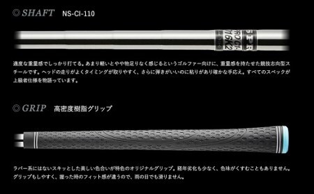 「匠」ハイグレードウェッジ＆ゴルフボールV1：１スリーブ（３個入）046BF01S.／ゴルフ ゴルフクラブ ウェッジ ゴルフボール タイトリスト 東邦ゴルフ 地クラブ  