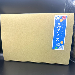 [定期便／12ヶ月連続お届け] 葛アイスバー くヌレ 計72本 (4種12本×12回) [冷凍] [3271]