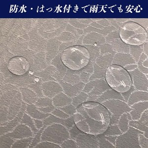 ローズ柄 キャメル ポシェット TJ-50 縦型 日本製 ミニショルダーバッグ レディース ／ まちづくり観光振興機構 傘生地 ちりめんジャガード 旅行 ウォーキング 防水 奈良県 田原本町