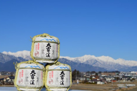 日本酒 飲み比べセット 大雪渓 安曇野 山の宴セット 1.8L 2本 セット [大雪渓酒造 長野県 池田町 48110827]