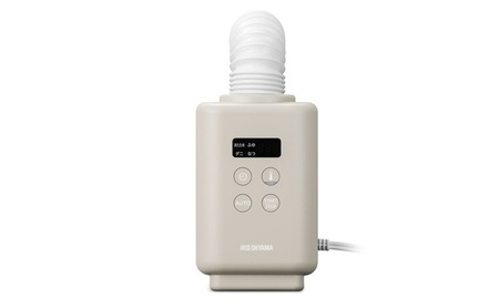 布団乾燥機 ふとん乾燥機 カラリエmini TURBO JSK-S10-HC グレージュ アイリスオーヤマ カラリエ 小型 軽量 衣類乾燥機 タイマー付 布団 乾燥 乾燥機 湿気 ダニ対策 トコジラミ 湿気 布団あたため 靴乾燥 シューズドライヤー コンパクト