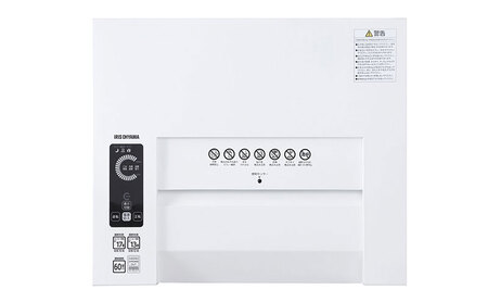 シュレッダー オフィスシュレッダー OF317M ホワイト アイリスオーヤマ 業務用 電動 マイクロクロスカット 細かい 高セキュリティ 機密文書 A3対応 細断 オフィス