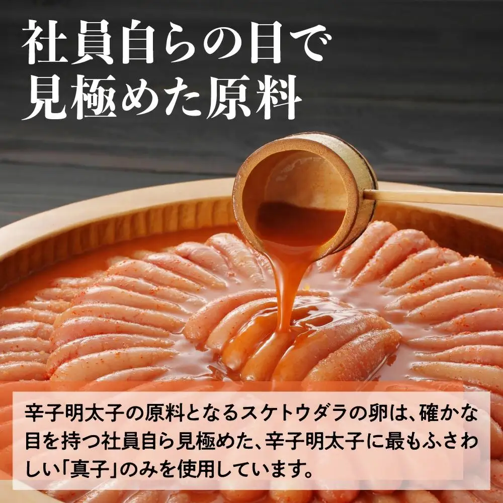 ＜ご家庭用＞ 訳あり やまや うちのめんたい切子込300g ＆めんたいスパイス 50g セット AZ088