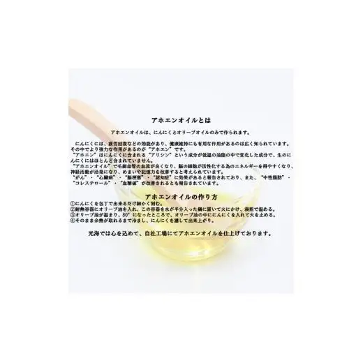 香味のりゴールド　15袋詰