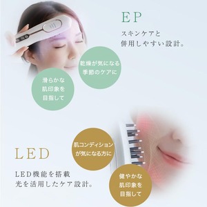 電気ブラシ 美顔器 REALIA レアリア [LOABI／ロアビ公式][0620]