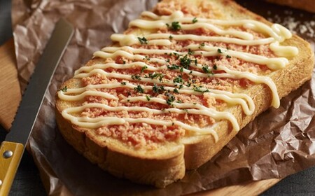 ZI295.博多の新名物！さばめんたい500g×1個【辛子明太子】