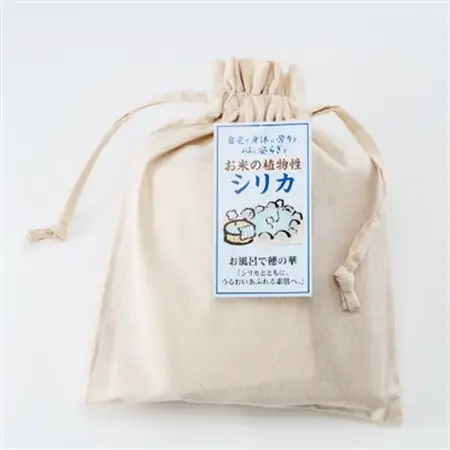 お風呂で穂の華(浴用雑貨)10g×10袋【1650611】