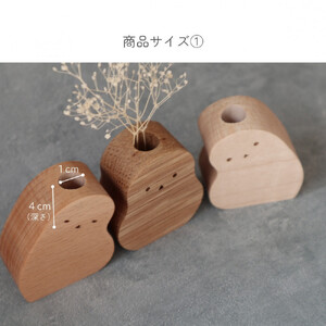 手のひらサイズの木製花瓶｜おやすみシマエナガ〈3種セット〉