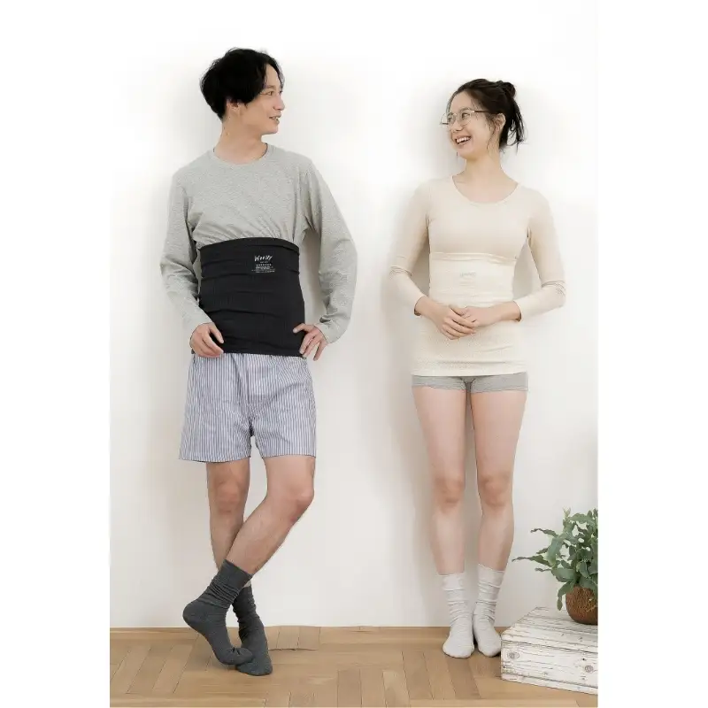 メリノウールの冷えとりハラマキ【チャコール】 ２個 ／  葛城市 ウーリー 腹巻き 温活 レディース 婦人 美肌ケア 美容 冷え 冷え改善【wool002】