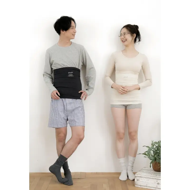 メリノウールの冷えとりハラマキ【ナチュラル】 2個 ／  葛城市 ウーリー 腹巻き 温活 レディース 婦人 美肌ケア 美容 冷え 冷え改善【wool004】