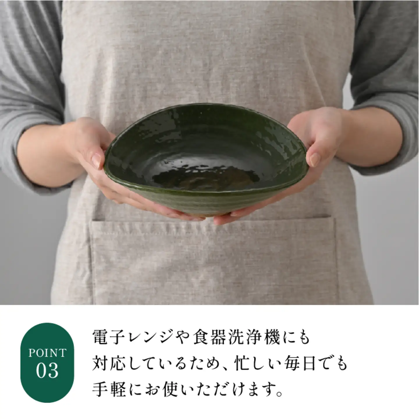 【数量限定】陶漆 6寸向付 2枚セット