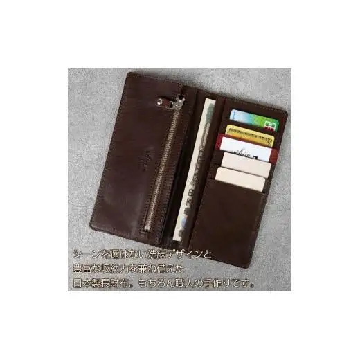 長財布 Andy 日本製 革製品 本革 レザー 手作り キャメル