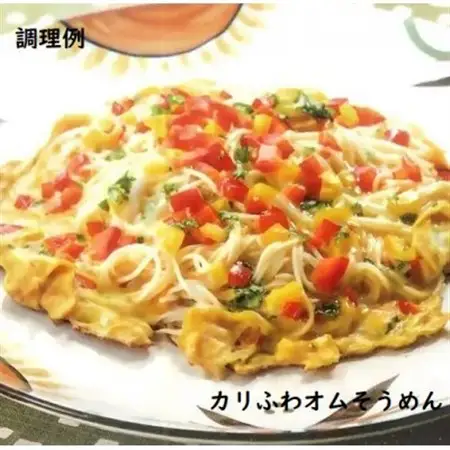 七彩そうめん 240g×20【1624043】