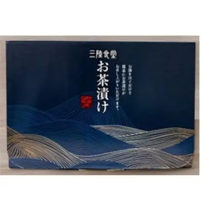 三陸食堂　お茶漬けギフトセット(めかじき・ぶり 2食入×各2袋)【1628181】